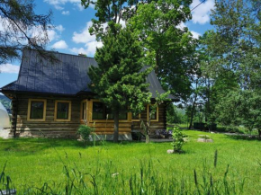 Siedlisko Kościelisko, Koscielisko